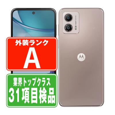 moto53y 本体 最安値（スマホ） | スマホ、タブレット、パソコン の