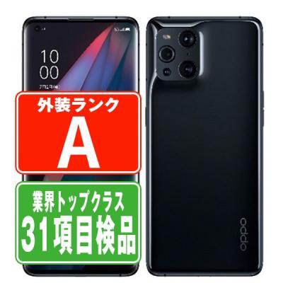 OPG03 OPPO Find X3 Pro グロスブラック SIMフリー au 中古 OPG03 OPPO Find X3 Pro グロスブラック SIMフリー au 中古