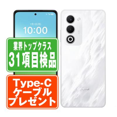 oppo a5 5gのおすすめ人気商品一覧 通販 - Yahoo!ショッピング