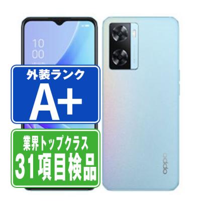 ❤値下中❤【即購入OK】 OPPO A77 ブルー 128GB 新品未使用品