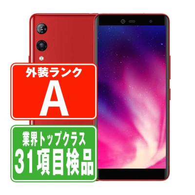 rakuten hand（アンドロイドスマートフォン）｜スマホ | スマホ