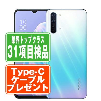 reno3a（スマホ） | スマホ、タブレット、パソコン のおすすめ人気商品