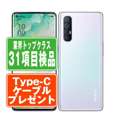 OPPO Reno5 A 5G ホワイト 本体 SIMフリー　（値下げ） OPPO Reno5 A｜価格比較・最新情報 - 価格.com