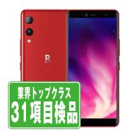 Rakuten Hand 5G クリムゾンレッド SIMフリー 楽天モバイル eSIM専用