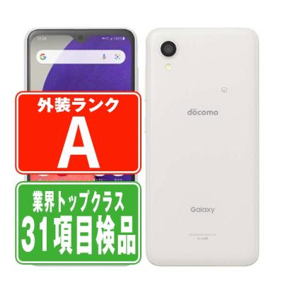 galaxy a22 本体のおすすめ人気商品一覧 通販 - Yahoo!ショッピング