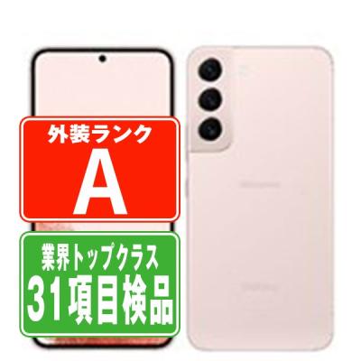 SAMSUNG アンドロイドスマートフォン（色：ピンク系）｜スマホ｜スマホ