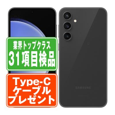 galaxy s23のおすすめ人気商品一覧 通販 - Yahoo!ショッピング