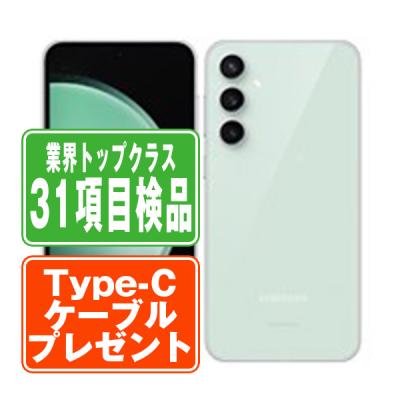 galaxy s23のおすすめ人気商品一覧 通販 - Yahoo!ショッピング