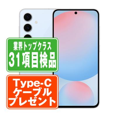 galaxy s24 fe（スマホ） | スマホ、タブレット、パソコン のおすすめ