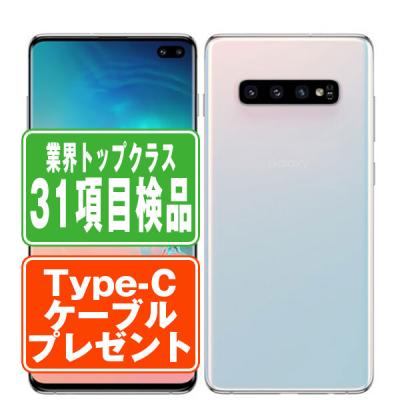 ギャラクシーs10 s10（アンドロイドスマートフォン）｜スマホ | スマホ