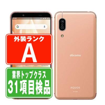 simフリー中古スマホ(色:ピンク系)の商品一覧 通販 - Yahoo simフリー中古スマホ(色:ピンク系)の商品一覧 通販 - Yahoo