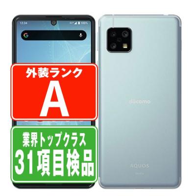 aquos sense4（スマホ） | スマホ、タブレット、パソコン のおすすめ