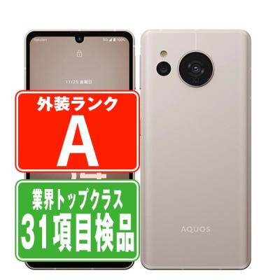 sense7 simフリー(AQUOS sense)の商品一覧 通販 - Yahoo sense7 simフリー(AQUOS sense)の商品一覧 通販 - Yahoo