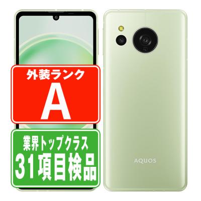aquos sense8 simフリーのおすすめ人気商品一覧 通販 - Yahoo!ショッピング