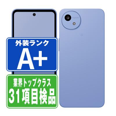 aquos wish5（アンドロイドスマートフォン）｜スマホ | スマホ