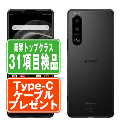 xperia 5 iii（スマホ） | スマホ、タブレット、パソコン のおすすめ