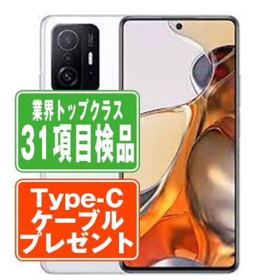 xiaomi 11t pro 256gbのおすすめ人気商品一覧 通販 - Yahoo!ショッピング