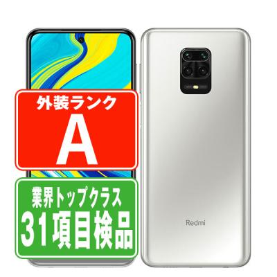 Xiaomi Redmi Note 9S（アンドロイドスマートフォン）｜スマホ