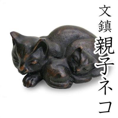 ペーパーウェイト 猫の商品一覧 通販 - Yahoo!ショッピング