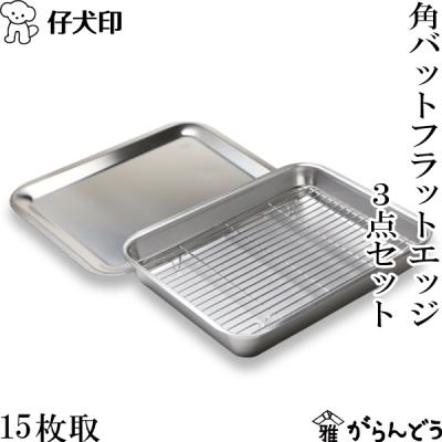仔犬印 おすすめ人気商品一覧 通販 - Yahoo!ショッピング