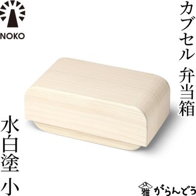 木曽漆器 よし彦の商品一覧 通販 - Yahoo!ショッピング