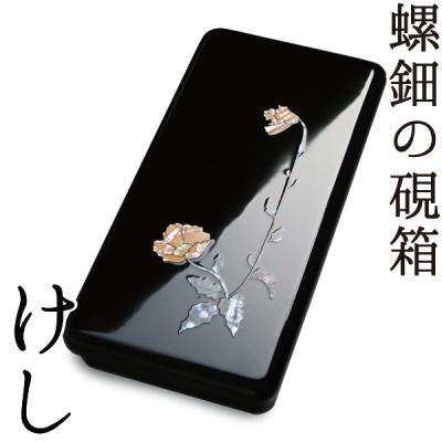 硯箱 木製のおすすめ人気商品一覧 通販 - Yahoo!ショッピング