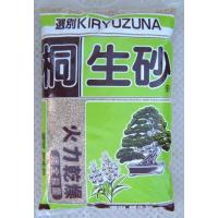 朝明砂 １８l 山野草 蘭 えびね 春蘭 万年青 Asage 有 所沢植木鉢センター 通販 Yahoo ショッピング