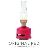 LED ランタン スピーカー Bluetooth対応 全8色 MoriMori LED ランタン スピーカー Bluetooth対応 全8色 MoriMori