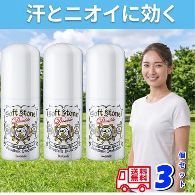 デオナチュレのおすすめ人気商品一覧 通販 - Yahoo!ショッピング