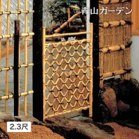 和風 仕切り 竹 枝折戸 竹垣 扉 開き戸 目隠し 目かくし タカショー / 合成竹枝折戸 2.3尺 イエロー /中型 | 青山ガーデン ヤフー店