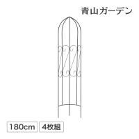 トレリス フェンス 半円 バラ クレマチス 誘引 つる性 目隠し 目かくし おしゃれ タカショー / アールトレリス L 4枚組セット /中型 | 青山ガーデン ヤフー店