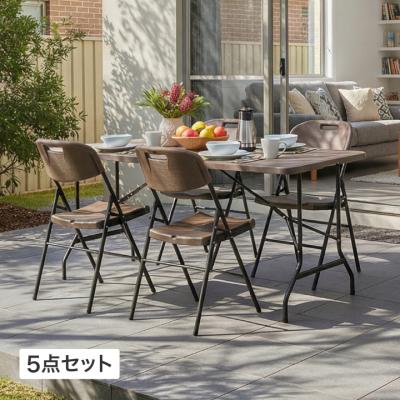タカショーテーブルセットのおすすめ人気商品一覧 通販 - Yahoo