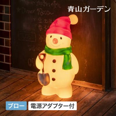 スノーマン ライトのおすすめ人気商品一覧 通販 - Yahoo!ショッピング