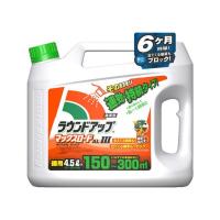 【除草剤】ラウンドアップマックスロードAL3 4.5L入 | Gardener s Shop Ivy