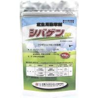 【芝生用除草剤】シバゲンDF 100g | Gardener s Shop Ivy