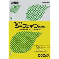 【殺菌剤】ジーファイン水和剤 500g | Gardener s Shop Ivy