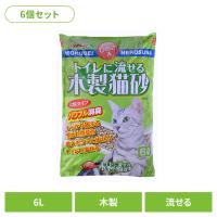 キャット 猫 猫砂 トイレ 衛生 木 消臭 燃える 流せる ひのき [6個]トイレに流せる木製猫砂 6L TN-MN6 常陸化工 株式会社 | DENDEN Yahoo!店