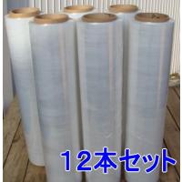 【送料無料】15μ ストレッチフィルム 50cm×300m 12巻 15ミクロン 6巻×2ケース【1巻あたり666円(税抜)】　55003 | ガーデンメイトYahoo!店