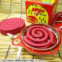 パワー森林香(赤色)　30巻入　55994 | ガーデンメイトYahoo!店