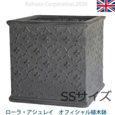 ローラアシュレイ　45cm　グレー　アンティーク鉢　植木鉢　鉢植 m55165462871_1.jpg?1740824753