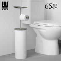 トイレットペーパーホルダー 置き型 スタンド Umbra アンブラ ポータルー トイレットペーパースタンド ホワイト×ニッケル 収納 おしゃれ 縦 | Nester