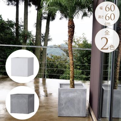 コンクリート プランター 大型（DIY、工具）のおすすめ人気商品一覧