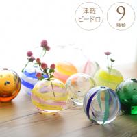 手作り オシャレ きれい 美しい 国産 職人 青森 津軽 風鈴 ガラス 日本製 夏祭り 水風船のような風鈴 Mpg 3526 ガーデン用品屋さん 通販 Yahoo ショッピング