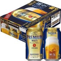 サントリ　ザ・プレミアム・モルツ 350ml×24本×2ケース(48本)　一部地域送料無料 | 伊勢屋ガリバー
