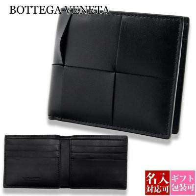 BOTTEGA VENETA メンズ二つ折り財布｜財布｜ファッション おすすめ人気