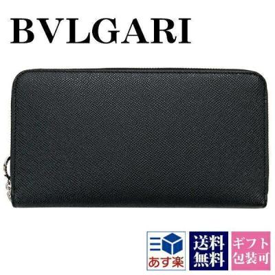 BVLGARI メンズ長財布の商品一覧|財布|ファッション 通販 BVLGARI メンズ長財布の商品一覧|財布|ファッション 通販