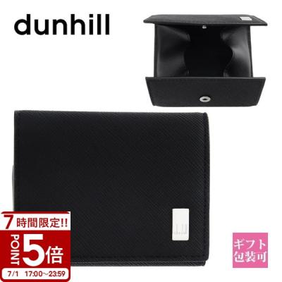 ダンヒル 小銭入れの商品一覧 通販 - Yahoo!ショッピング