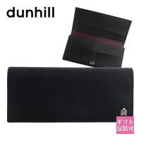 ダンヒル dunhill 財布 メンズ 二つ折り 長財布 BELGRAVE ベルグレーブ ブラック L2S810A プレゼント ギフト | ブランド雑貨 ワールドインポート