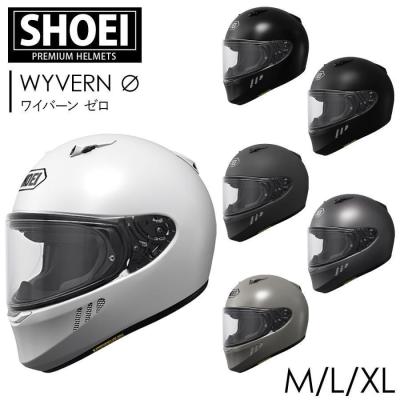 shoei フルフェイスのおすすめ人気商品一覧 通販 - Yahoo!ショッピング