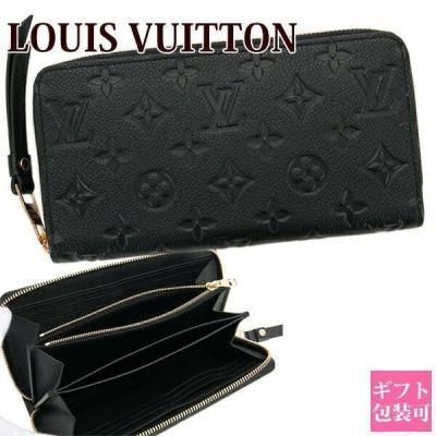 使用わずか❣新型❣ヴィトン エピ ジッピーウォレット ラウンド 長財布 黒 ルイヴィトン 財布 メンズ LOUIS VUITTON 長財布 ラウンドファスナー